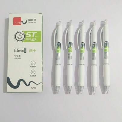 5 Packs White ST Fine Tip Retractable Gel Pens, Minimalist 0.5mm Quick Dry Smooth Writing Non-Slip Grip For Students Exam Note Taking School Office Daily Use Click Ballpoint Pens