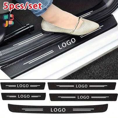 5片/4片/1片装汽车门槛保护条和后备箱防撞条，带车标的门槛保护条，碳纤维车门入口保护贴纸边缘保护，多种车标可选