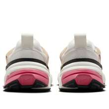 (WMNS) Nike V2K Run 'Guava Ice Aster Pink' - Beige - View 3