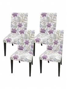 1/4 件叶子和花朵印花高背椅套，弹力牛奶丝面料，防尘/防污，适合客厅、餐厅、卧室、书房、所有季节 - 彩色 - 查看 11