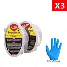 Pegamento de barro de hierro Y-RED, adhesivo de arcilla multifuncional, masilla de unión ultra resistente para reparaciones de metal, madera y tuberías - masilla metálica - Ver 11