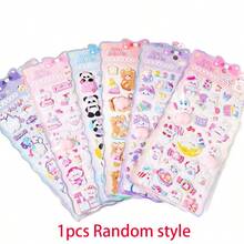 3D立体泡沫贴纸，柔软可捏可爱浮雕贴纸，动物减压贴纸，适用于水瓶、冰箱、手机、笔记本电脑等DIY装饰，女孩奖励礼物 - 彩色 - 查看 9