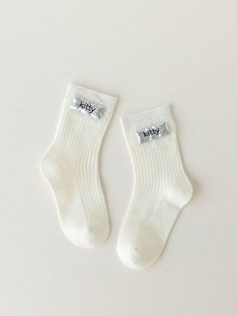 1双3D立体花朵荷叶边公主女婴袜子 - 彩色 - 查看 1