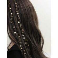 2pcs Flower And Chain Decor Hair Clip Boho Valentine's Day Valentines Claw Clips Hair Claws Hair Barrettes School Stuff Vacation Outfits Woman Hair Accessories Head Accessories - 金色 - 查看 6