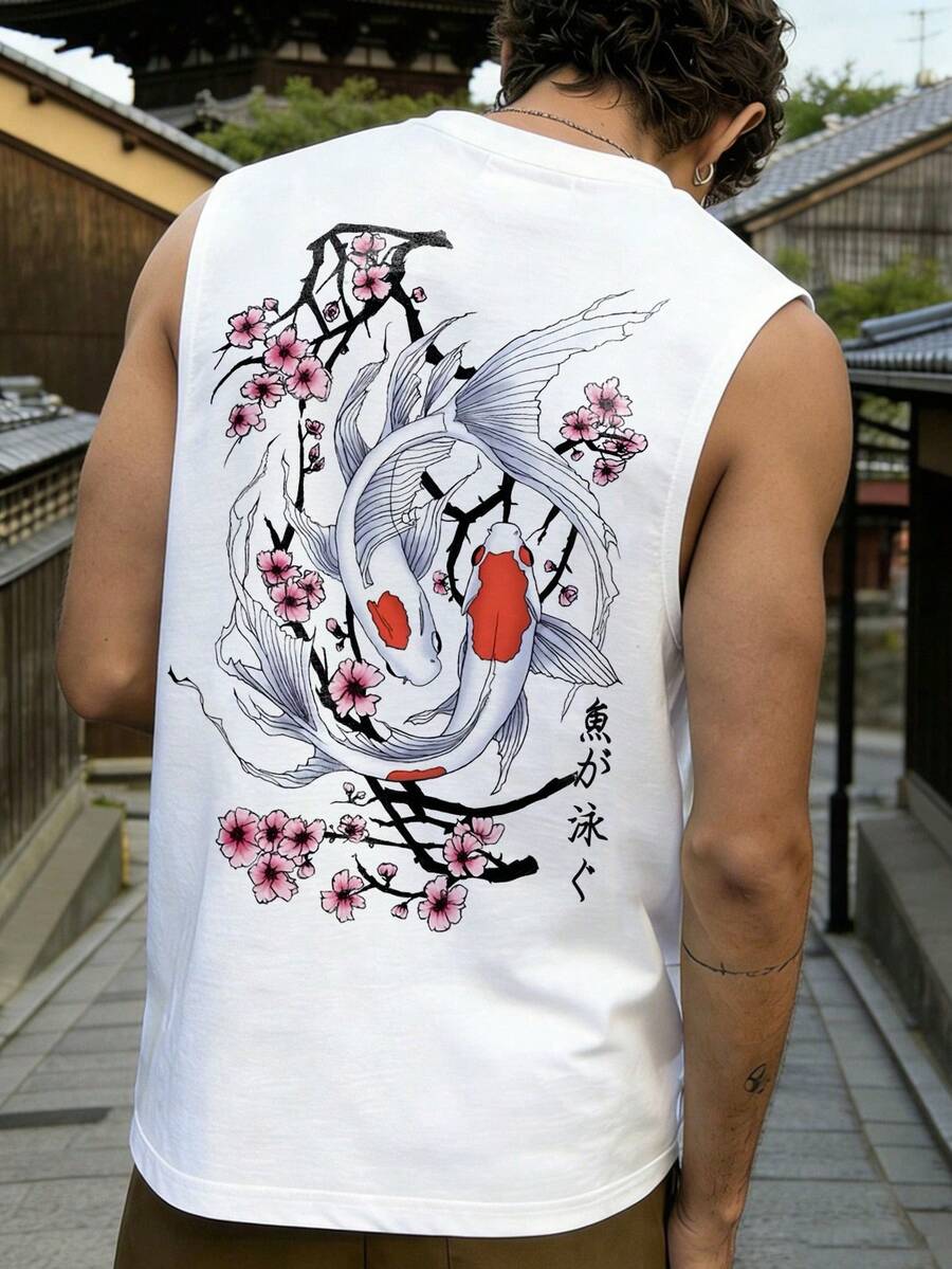 Fractyr Men's Fashion Casual Vacation Streetwear Vest | Cherry & English Element Print | Exquisite Design | Summer Must-Have | Versatile And Easy To Wear, Cotton Feel | The Best Gift For Friends | Showcase Your Unique Personality - White - View 1