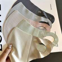 3pcs UV Protection Face Mask, High-Quality Summer Breathable Seamless Lightweight Skin-Tone Minimalist Mask - A - View 7