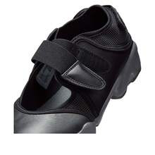 (WMNS) Nike Air Rift 'Negro - Negro - Ver 4