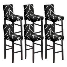 1/2/4/6件装弹力印花吧台椅套，家用/酒店用 - 彩色 - 查看 17