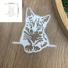 Cute Cat Silhouette Template, Suitable For Card Making, Animal Metal Cutting Mold, Greeting Cards, Birthday Wishes Paper Cutting, Embossing Template, DIY Scrapbooking Decoration, Wedding, Birthday Greeting Cards And Other Scenarios - Silver-white - View 4