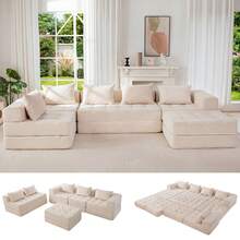 MAXYOYO Modular Sectional Sofa Couch,Foldable Sofa Bed With Ottoman,Convertible Cloud Couch Corded Tufted Floor Sofa Lounger With Pillows For Living Room No Assembly - 米色 - 查看 3