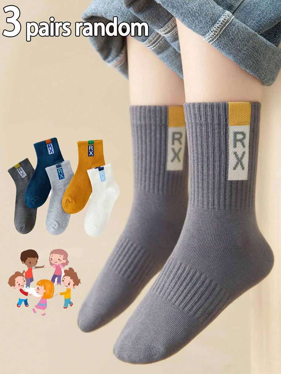 3 Pairs Kids' Letter RX Print Athletic Socks, Breathable Moisture-Wicking Mid-Calf Socks For Spring, Autumn & Winter - Random Color - View 1