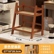 1pc Desktop Kitchen Organizer Rack, Spice Rack, Double-Layer Desk Organizer, Suitable For Office, Kitchen, Cup Holder, Christmas, Winter, Kitchen - Multicolor - View 13