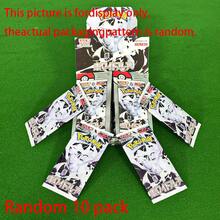 Battle Cards Assortment Featuring Classic And New Characters For Collection Random Delivery - Multicolor - View 15