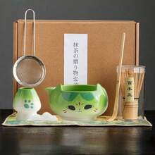 1 pieza/4 piezas/7 piezas Juego de té matcha de gato degradado, incluye tazón de matcha, batidor de matcha, taza de matcha, agitador, cuchara de té, juego de tazones de té, herramientas de preparación de matcha, herramientas para hacer postres y bebidas, caja de regalo japonesa, Juego de agitación de matcha Matsukane, regalo para amantes del matcha - Multicolor - Ver 17