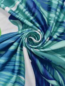 1/2/4/6件装弹力印花吧台椅套，家用及酒店适用 - 大樹葉 - 查看 6