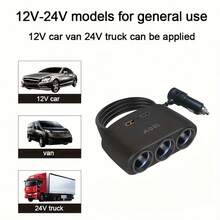 1个USB-C车载手机充电器，多功能USB车载插头适配器插座分线器，带3个转换头，12V/24V USB Type-C PD快充车载充电器适配器 - A - 查看 8