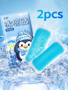 2/20/40片装冰贴，透气防中暑冰贴，冷热两用包 - 用于身体降温、冷敷、面部凝胶、冷热运动、颈部、膝盖、头部、脚踝、手腕、肘部、足部和小腿 | 多功能冰袋和可加热凝胶袋，圣诞礼物、周年纪念、户外训练、校园、运动必需品、户外、花园、旅行必备、便携必备、海滩必备、毕业季、毕业典礼、毕业礼物、毕业赠礼、毕业礼物、毕业赠礼、毕业礼物、祝贺毕业、祝贺毕业生、优秀毕业生、毕业典礼、毕业派对、户外必备、旅行便携、徒步旅行必备、露营必备、便携工具、夏季必备、夏季便携 - A - 查看 9