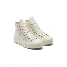 (WMNS) Converse Chuck Taylor All Star Lift Platform 'Embroidered Floral - Egret' - 米色 - 查看 2