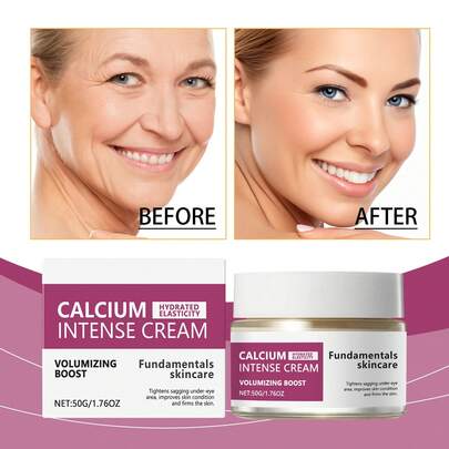 钙胶原蛋白修护保湿霜，蕴含烟酰胺和水解弹性蛋白，抗衰老保湿，减少细纹，深层补水，提亮肤色，促进胶原蛋白生成，适合所有肤质。