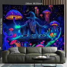 1件闪亮DJ巫师蘑菇水母挂毯，充满活力的霓虹宇宙奇幻卧室装饰，波西米亚嬉皮士宿舍墙饰，抽象荧光外星星系艺术挂毯，大型波西米亚客厅墙饰，适合大学宿舍公寓，特色包括蘑菇、水母、宇宙DJ巫师和醒目的霓虹色彩 - 1PC - 查看 10