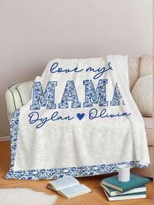 1pc Custom Name I Love My Mama Blanket, Blue Splatter Varsity Letter Flannel Throw, Personalized Mother's Day Gift For Mom - Style 2 - View 8