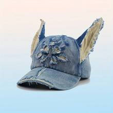 A New Solid-Color Doberman Dog Baseball Cap In A Wasteland Style, With A Cool, Distressed Hip-Hop Look, Suitable For Outdoor Travel As A Sun Protection Hat, A Personalized Cap For Both Men And Women - 藍色 - 查看 3