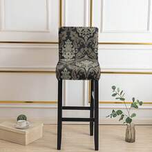 1/2/4/6pcs Stretch Printed Bar Stool Chair Covers, Home/Hotel Use - Baroque - View 2