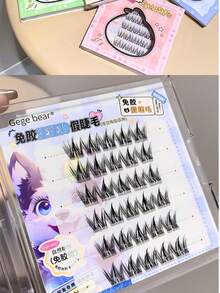 2026 New Gege Bear Segmented False Eyelashes, Beginner-Friendly, Natural Look, Ideal Valentine's Day Gift, Easy To Wear Daily Eye Makeup - View 2