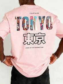 Zrgoth 男士时尚百搭“TOKYO”英文标语及东京元素印花短袖T恤 - 粉色 - 查看 3