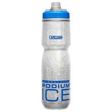 CamelBak Podium Ice Bike Bottle 21oz - Insulated Squeeze Bottle Oxford - Oxford - Ver 2