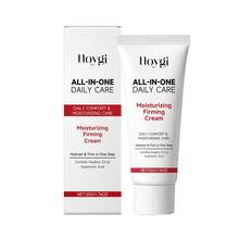 多效合一日常保湿紧致面霜，蕴含积雪草和透明质酸，50克/1.76盎司 - 多色 - 查看 1