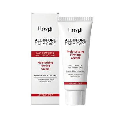 多效合一日常保湿紧致面霜，蕴含积雪草和透明质酸，50克/1.76盎司