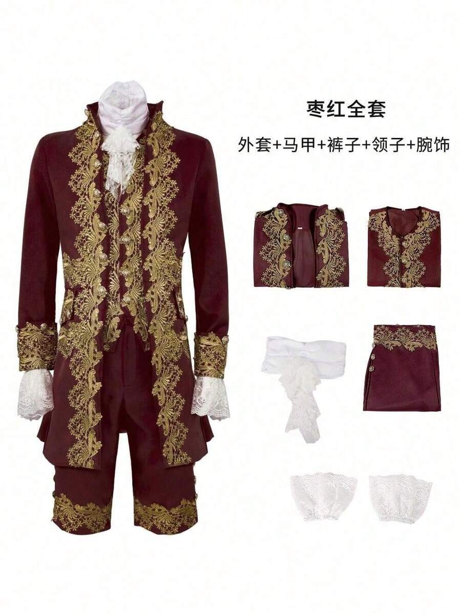 Prince Of The Court Costume Set For Halloween, Retro Medieval Cosplay, Cosplay Outfit, Cosplay Costume - Embroidered Prince Dress In Maroon - View 1