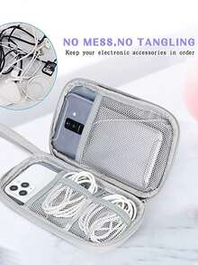 1个数码收纳包，适用于手机、数据线、硬币、珠宝、分类收纳、移动电源、鼠标、充电器、数据线、笔袋、硬盘盒、保护套、耳机收纳袋、旅行收纳袋、电子配件收纳包 - 查看 9
