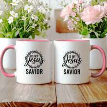 1pc 11oz Coffee Mug, Crown Pattern, Dishwasher , Grade 3A, Ceramic Material, Suitable For Coffee Lovers, Friends, Mother's Day Gift - Black - View 5