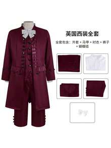 British-style Red Suit