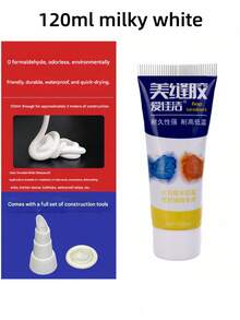 家用瓷砖填缝剂，防水防霉填缝剂，环氧彩色砂浆填缝剂，耐磨不褪色，自流平填缝剂，防水防霉，不变色瓷砖填缝剂，缝隙美化，家用填缝剂，高强度不开裂，浴室厨房填缝剂，无需填缝枪的一站式填缝解决方案 - 固體 - 查看 10
