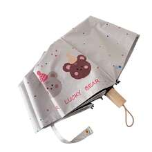 Bowknot Series Minimalist Fashion 8-Bone Black Coating UV Protection Folding Umbrella, Suitable For Sunny And Rainy Days - Bow - View 8