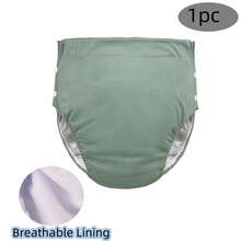 1pc Reusable Adult Cloth Diaper - High Absorbency 4-Layer Crotch Design, Breathable Silk-Like Fabric, 4-Corner Design, Soft & Comfortable, Unisex, 4 Color Options, Reusable Diaper - Multicolor - View 17