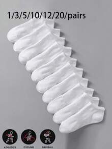 5/10双装白色竖条纹女士短袜，简约时尚，百搭透气，防臭 - 白色 - 查看 12