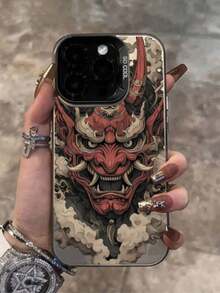 1pc Skull & Ghost Face Pattern Phone Case, Shockproof Creative Matte Frosted Phone Cover, Holiday Gift, Gift For Kids - Multicolor - View 2