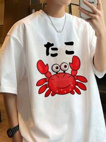 Men T-Shirts - White - View 6