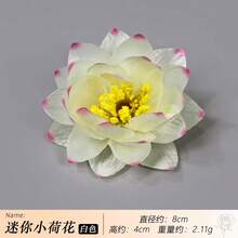 5支莲花形凝胶笔，柔软硅胶笔，创意文具，节日礼品，黑色签名笔 - 套裝 - 查看 7