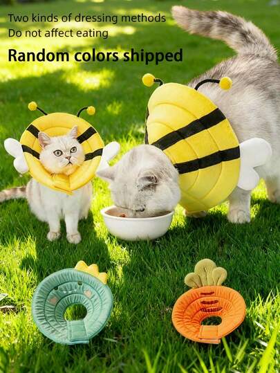 随机颜色可调节蜜蜂造型宠物伊丽莎白圈，柔软颈圈，适用于术后恢复，猫狗咬伤伤口愈合用品