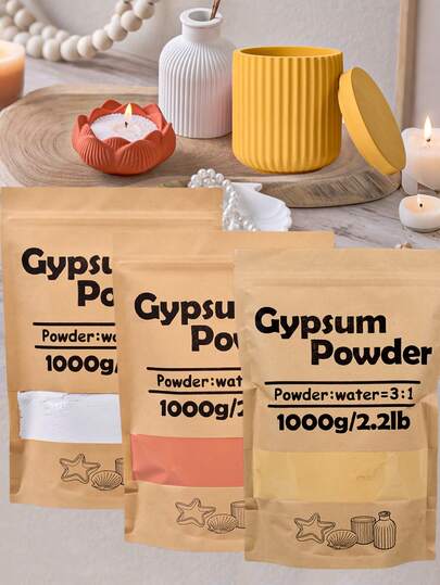1000克/2.2磅袋装树脂高密度石膏粉砖红色石膏粉黄色石膏粉，适用于DIY雕塑模具、花瓶制作、铸造生产材料，桶装石膏粉