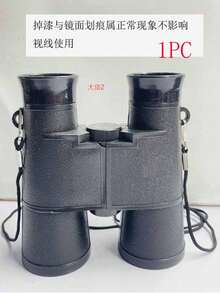6x35 Portable Outdoor Binoculars, High Definition Black Binoculars, Fixed Focus Plastic, Hunting Gear, Essential For Camping And Travel - Black - View 18