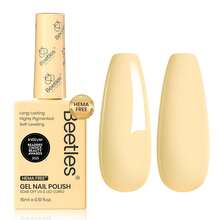 Beetles 15ml Hema Free Black Gel Polish – Silent Charm Audrey Color Long-Lasting Soak Off UV LED Glossy Manicure DIY Nail Art - 15Ml Hema-free Yellow Gel Nail Polish - 查看 8