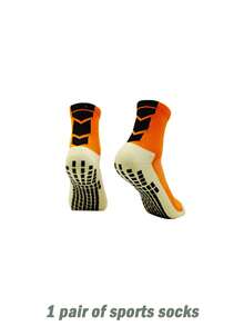 男士足球/运动袜，中筒长度，防滑点状毛巾底，透气，适合跑步、篮球、训练、运动，速干 - 彩色 - 查看 4