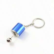 1pc Creative Car Gear Shift Keychain, Cute Imitation Car Gear Shift Key Chain, Unisex - Multicolor - View 15