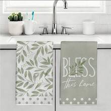 MEMNUN 2条水彩绿叶“祝福家园”印花厨房毛巾，尺寸15.75*23.62英寸（40*60厘米），超柔软吸水超细纤维材质，现代家居装饰，厨房配件，可机洗，适用于餐厅、厨房、浴室，日常装饰和礼品，四季皆宜。 - 彩色 - 查看 10